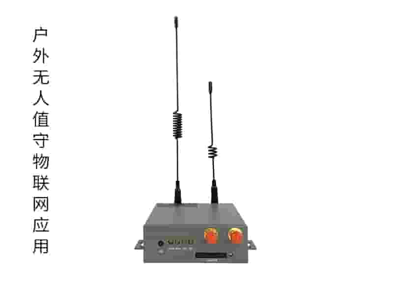 ZR2000无人值守应用