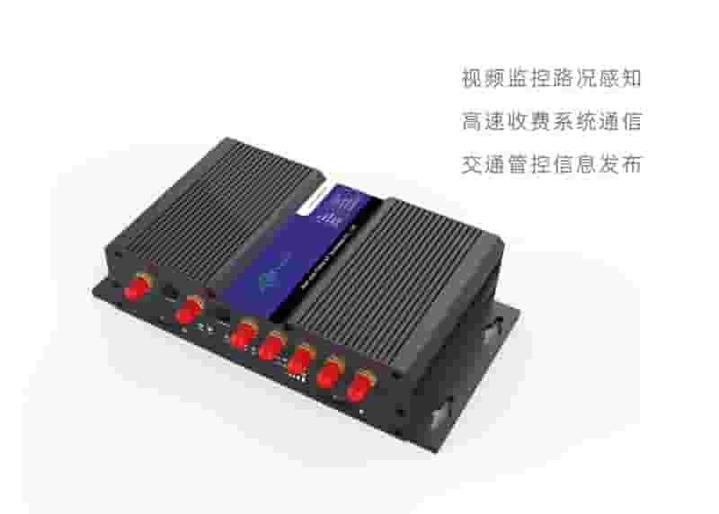 高速道路监控ZR9000