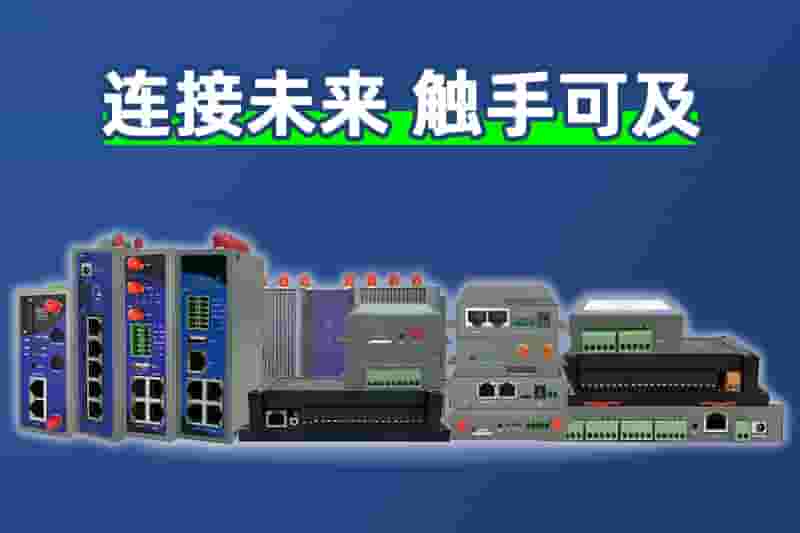凯发K8(中国)产品