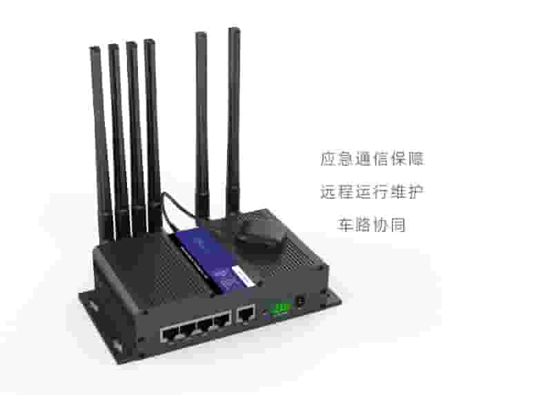 高速道路车路协同ZR9000