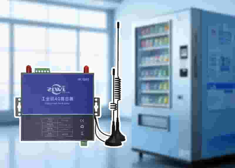 自助贩卖机IR1000系列