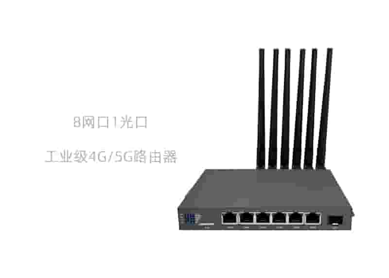 PLC组网五网口路由器